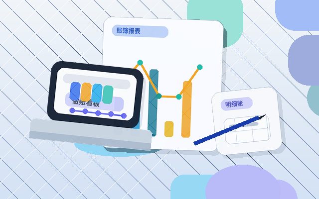 普洱公司变更｜哪些材料易漏、流程节点如何衔接？配图