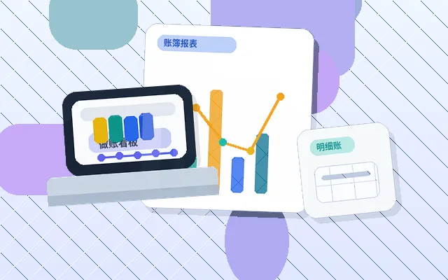 西安企业进行税务筹划时｜如何确保合规性与有效性？