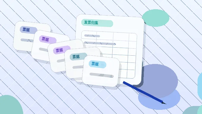 张家口公司注销｜哪些情况不能办？关键环节与风险对照配图