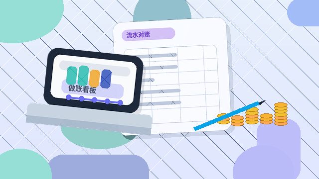 在秦皇岛注册公司｜材料准备与流程节点有哪些关键点？