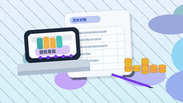 在三沙办理公司注销｜需要提前确认哪些关键事项与材料清单？