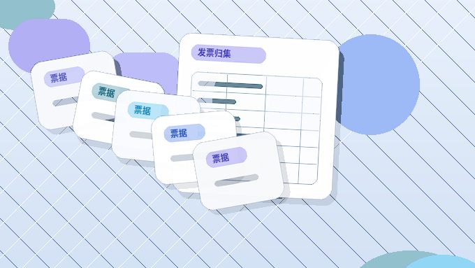 秦皇岛抚宁区公司变更|哪些材料易被退回?如何提前自查?配图