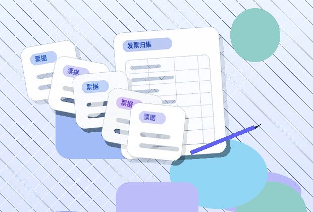 在菏泽办理公司变更|如何避免材料被退回?配图