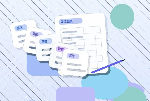 上饶外贸公司变更地址或法人后进出口备案要同步吗?文章缩略图