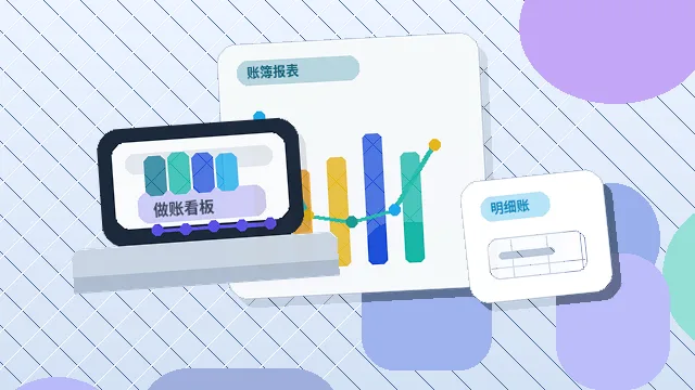杭州各区公司注册要求对比，哪一区更适合创业？