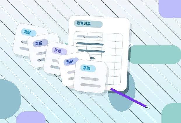 七台河桃山区企业代理记账｜需要准备哪些材料？流程与风险点是什么？
