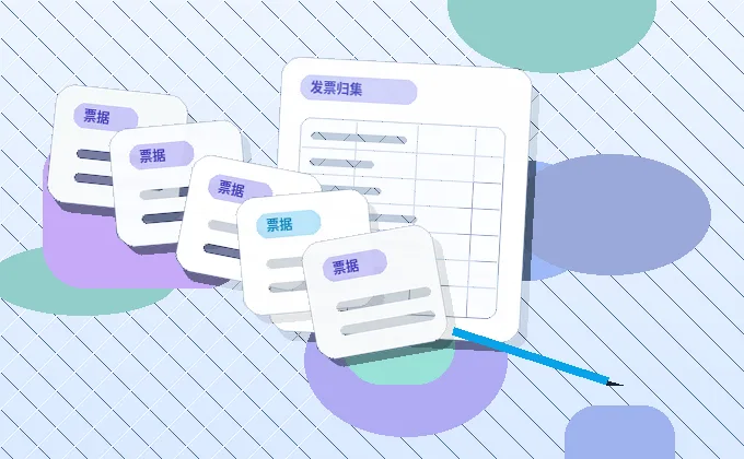 果洛公司变更时｜哪些材料易被退回？如何避免常见误区？