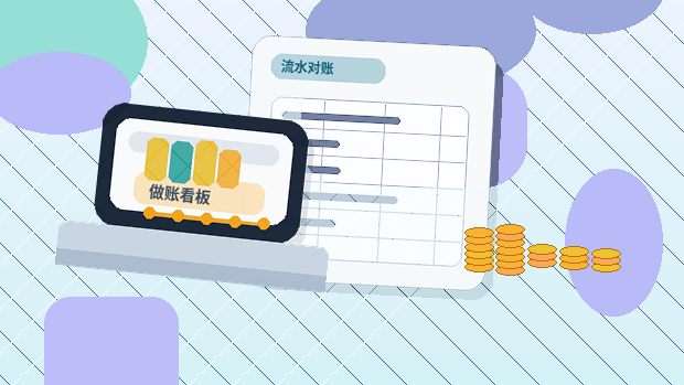 在宜春樟树市做税务筹划｜如何确定合规边界与具体步骤？配图