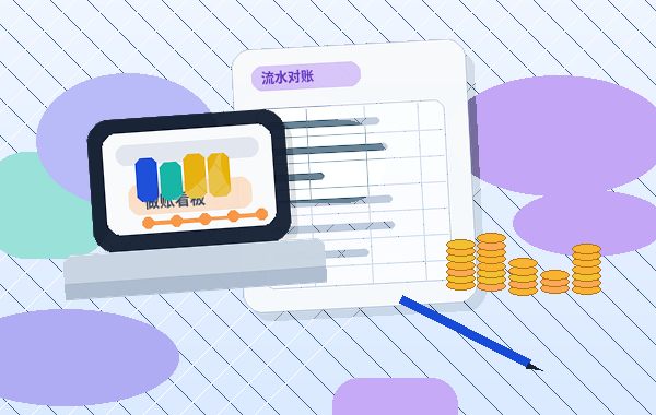 本文针对贵阳清镇市企业服务办理要点与材料清单