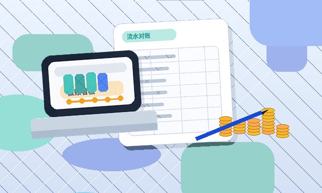 杭州滨江区注册公司|需要准备哪些材料与流程节点?配图