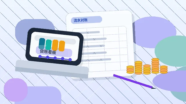 在云浮办理公司注销｜哪些情况不能办？具体要准备什么材料清单？