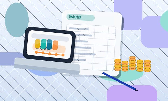 驻马店平舆县企业资质代办｜材料清单与核查节点如何准备？配图