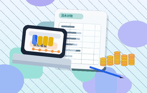 在上海静安区办理公司变更｜哪些关键事项容易被忽略？