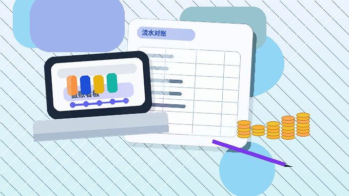 在肇庆注册公司｜需要准备哪些材料和注意哪些流程节点？