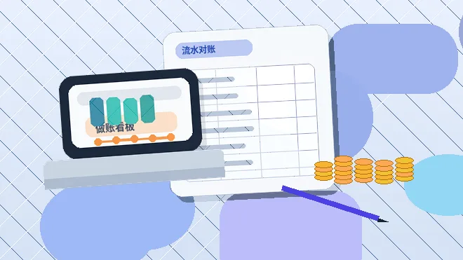 牡丹江小微企业办理资质｜代办服务能解决哪些具体难题？｜资质代办