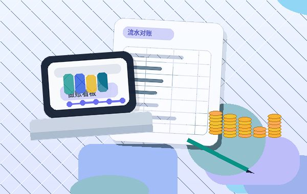 驻马店小微企业做税务筹划|如何确保流程合规且不被税务稽查?配图