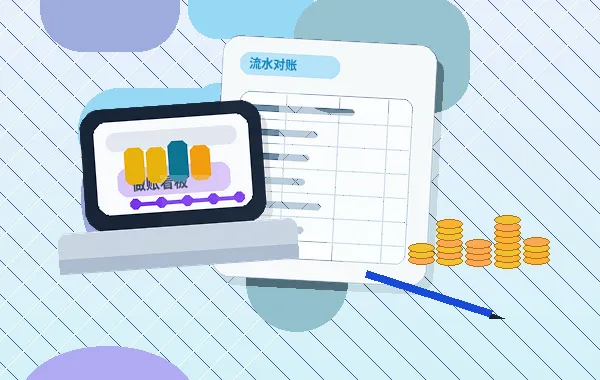赤峰巴林左旗注册公司｜如何选择适合的经营范围与地址？