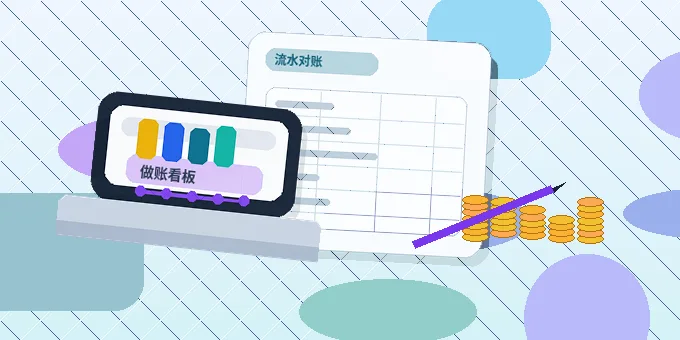 在贵阳办理资质代办｜如何避免因材料口径不一致被退回？