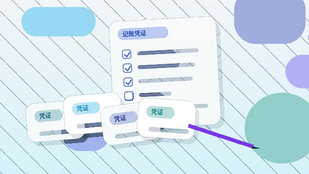 丽水小微企业办理资质｜代办服务能解决哪些常见申报难题？｜资质代办