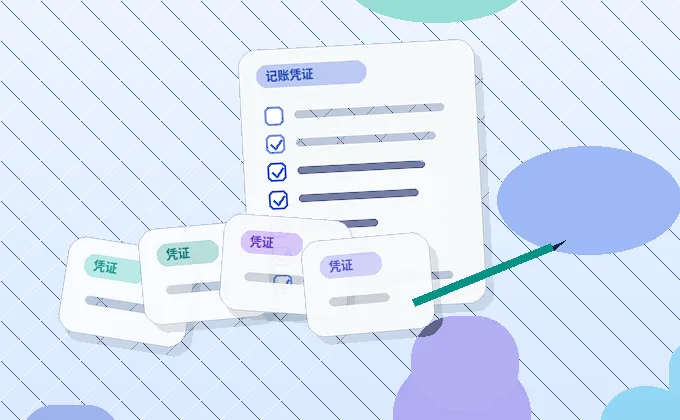贵阳云岩区注册公司｜需要准备哪些材料？流程与风险点在哪？配图