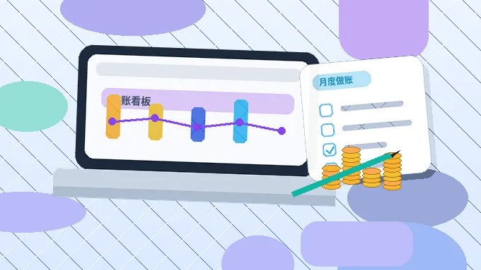 鄂尔多斯小微企业如何合规开展税务筹划？关键步骤与风险点详解配图
