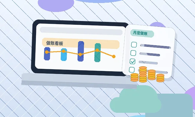 在赣州注册公司｜需要准备哪些材料与注意哪些风险？