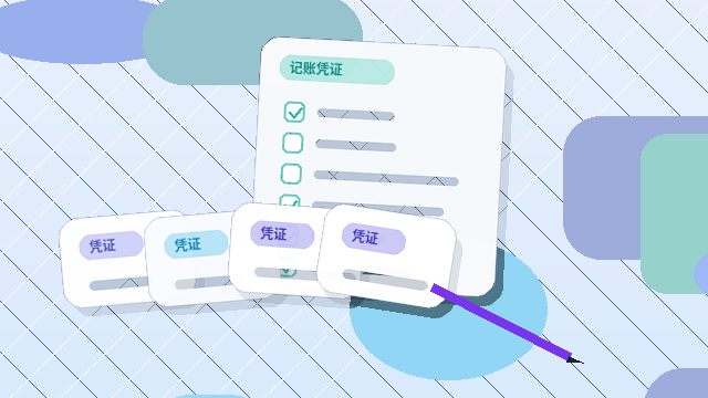 在赣州办理公司变更|需要准备哪些材料?流程节点如何把握?配图