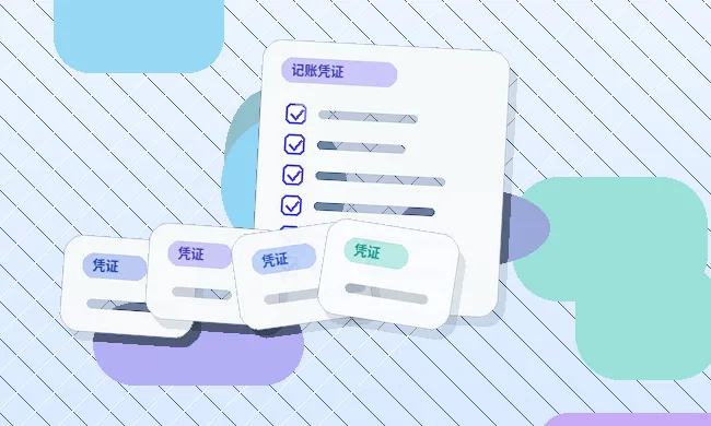 中山企业做税务筹划｜如何避免踩坑？关键步骤与风险清单配图