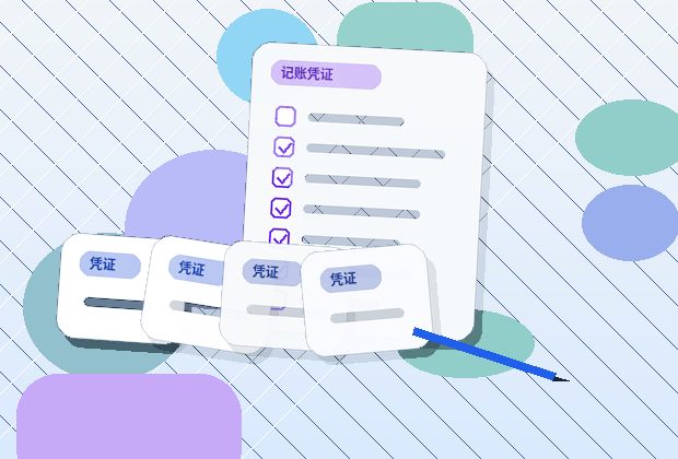 朔州应县公司注销｜如何判定条件并合规完成？配图