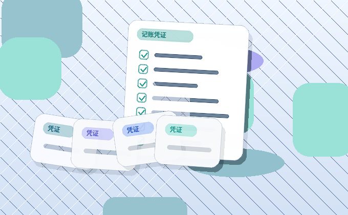 东莞公司变更时｜哪些材料容易遗漏或出错？
