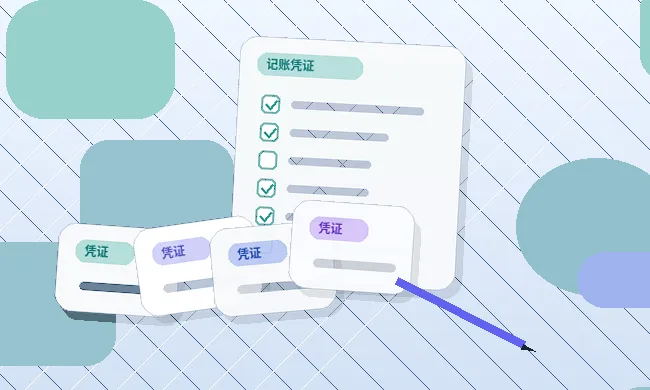 在承德｜小微企业税务筹划如何确保合规与高效？