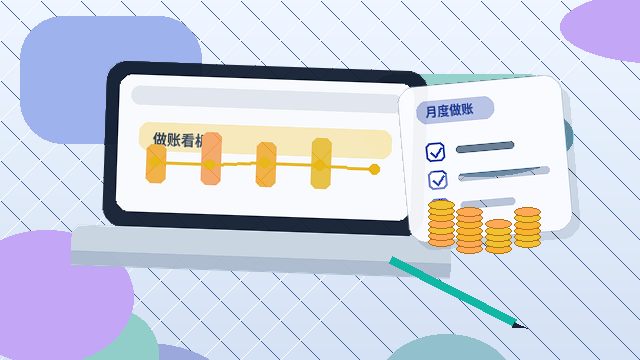 在沈阳注册公司｜如何根据行业类型准备材料与规避风险？