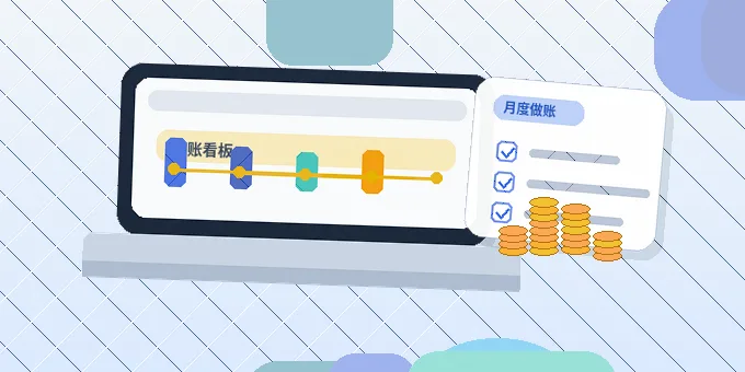梧州企业办理资质时｜哪些常见误区会导致申请被退回？｜资质代办