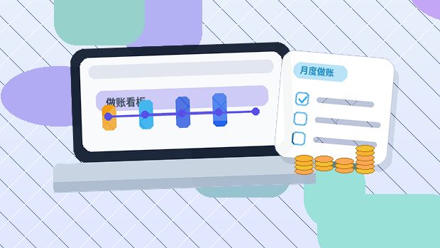 天水小微企业税务筹划|如何确保流程合规且有效?配图