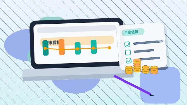 永州企业办理公司年报｜需要准备哪些材料与注意哪些时间节点？
