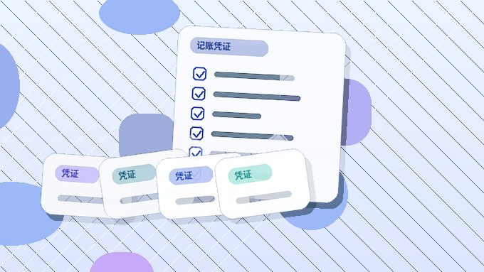 黄冈公司变更办理｜哪些关键步骤容易出错导致退回？