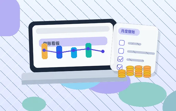 杭州公司不经营一定要注销吗？不注销后果严重！