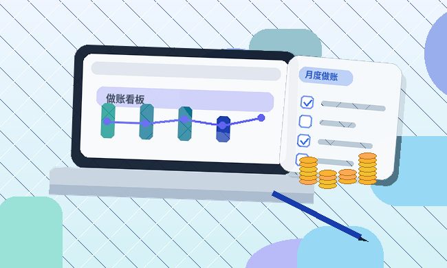 在徐州注册公司｜需要准备哪些材料、走哪些流程、注意哪些风险？配图