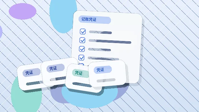 甘南小微企业做税务筹划｜如何确保合规口径与业务流匹配？