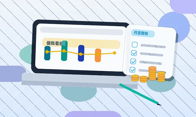 阿勒泰小微企业做税务筹划｜如何确保合规性与可操作性？
