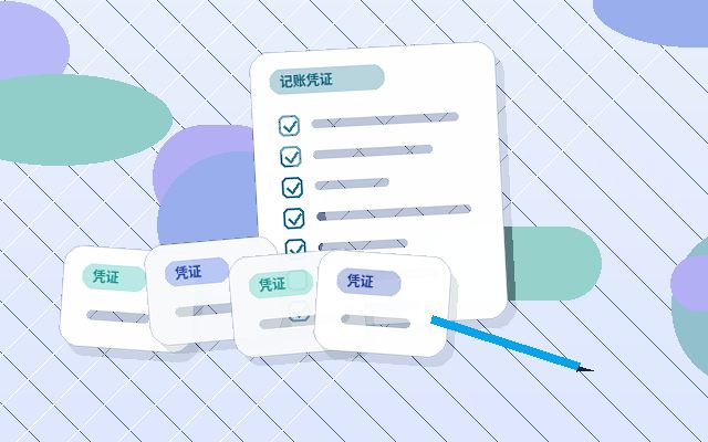 在泉州办理公司注销｜需要准备哪些材料和注意哪些关键节点？配图