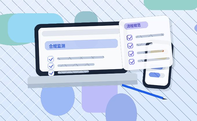 在淮安办理资质代办｜常见申报材料被退回的原因有哪些？