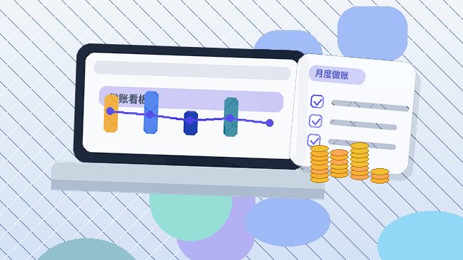 大同注册公司：如何选择合适的税务代理服务