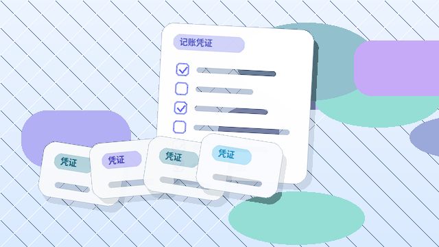 韶关翁源县小微企业代理记账｜需要准备哪些资料？流程与风险点详解