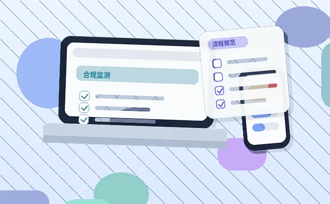 在盘锦办理公司注销｜需要满足哪些前置条件与核心步骤？