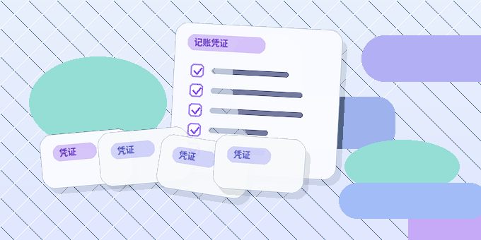 六盘水小微企业办理资质｜申报材料常被退回的难点有哪些？｜资质代办