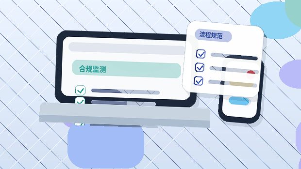 杭州临安区企业如何选择代理记账？关键环节与风险点解析