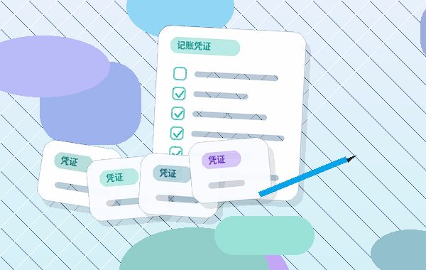 云浮注册公司需要准备哪些材料？常见驳回点如何规避？