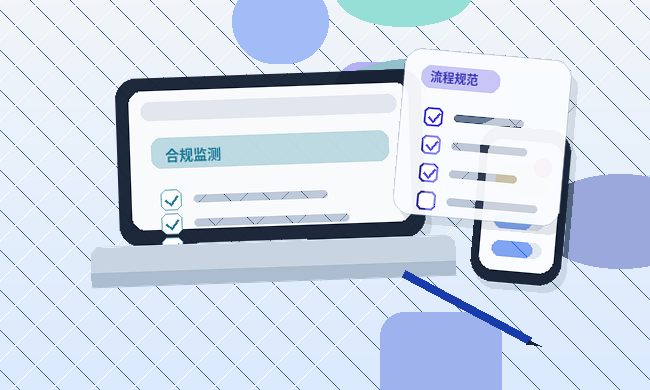 随州小微企业做税务筹划｜如何确保合规不踩线？配图