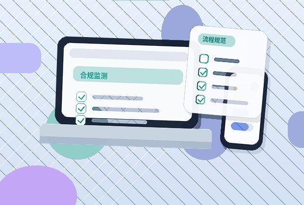 在六安做税务筹划｜如何确保流程合规且避免风险？